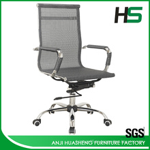 Soporte lumbar ergonómico de la silla de oficina